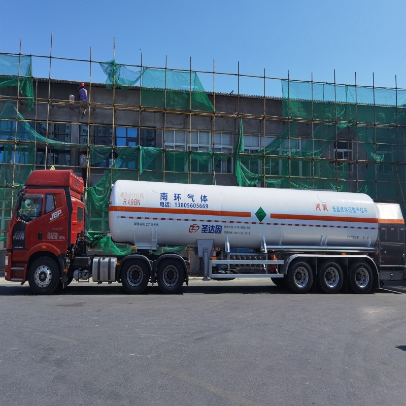 槽车